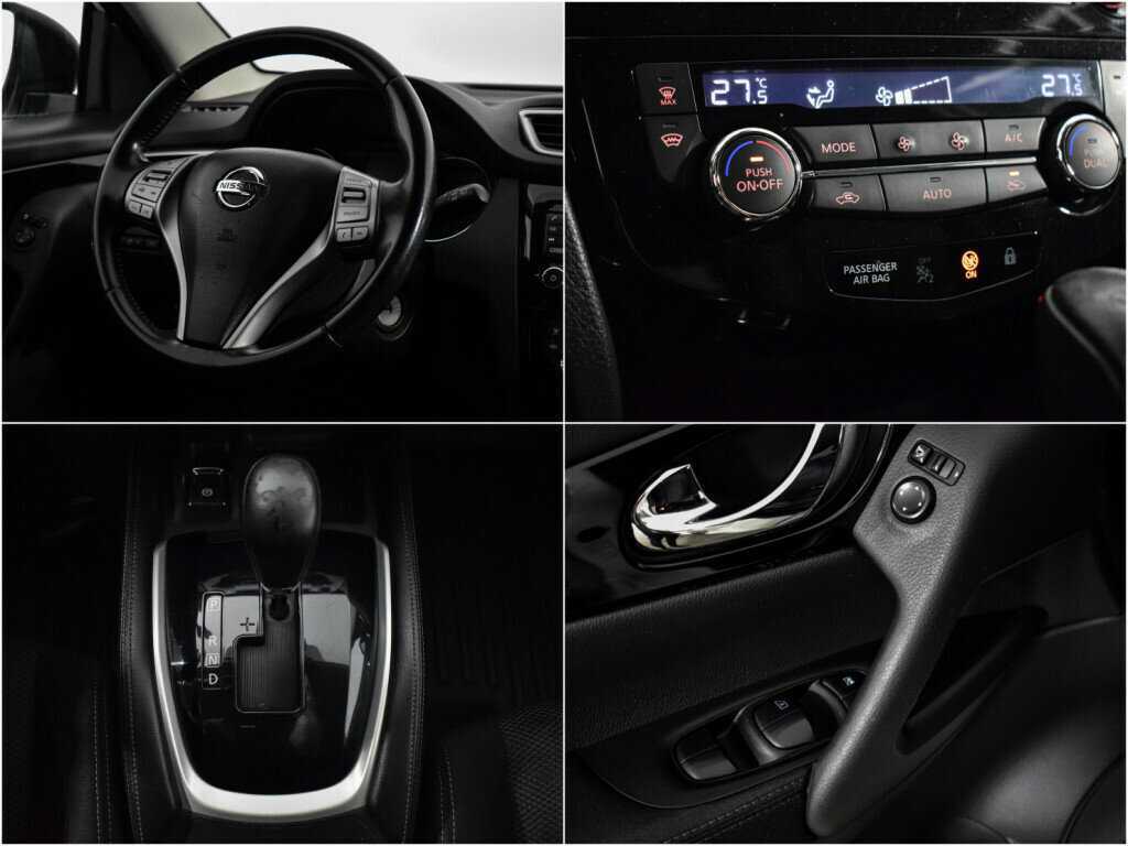 Nissan Qashqai с пробегом — 2017 год. Фото: #14