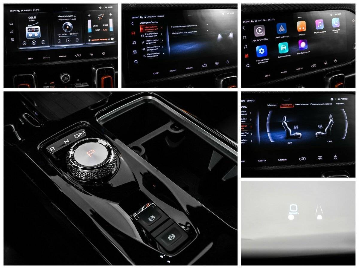 Haval Dargo с пробегом — 2024 год. Фото: #15