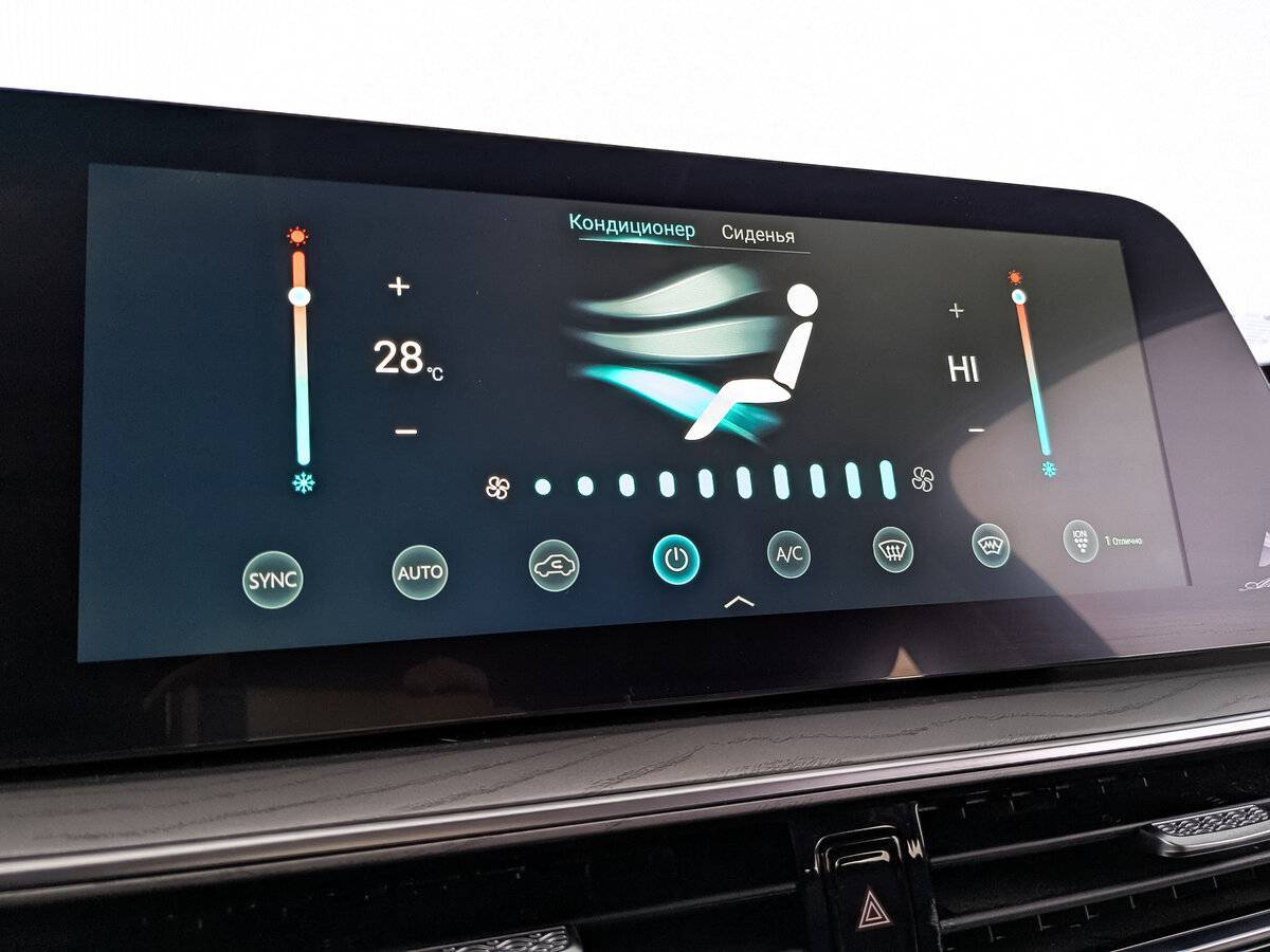 Chery Arrizo 8 с пробегом — 2023 год. Фото: #26