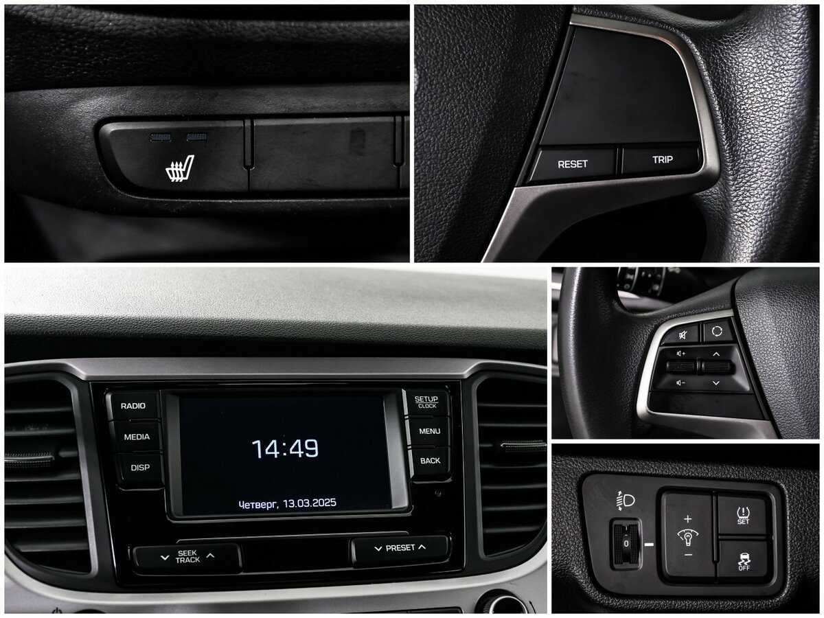 Hyundai Solaris с пробегом — 2018 год. Фото: #18