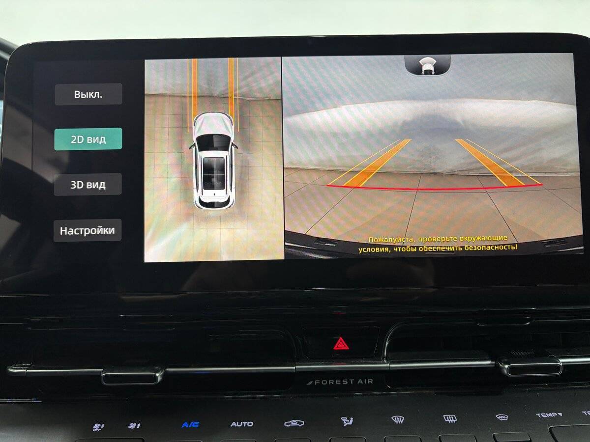 Changan UNI-S (CS55 Plus) с пробегом — 2024 год. Фото: #16