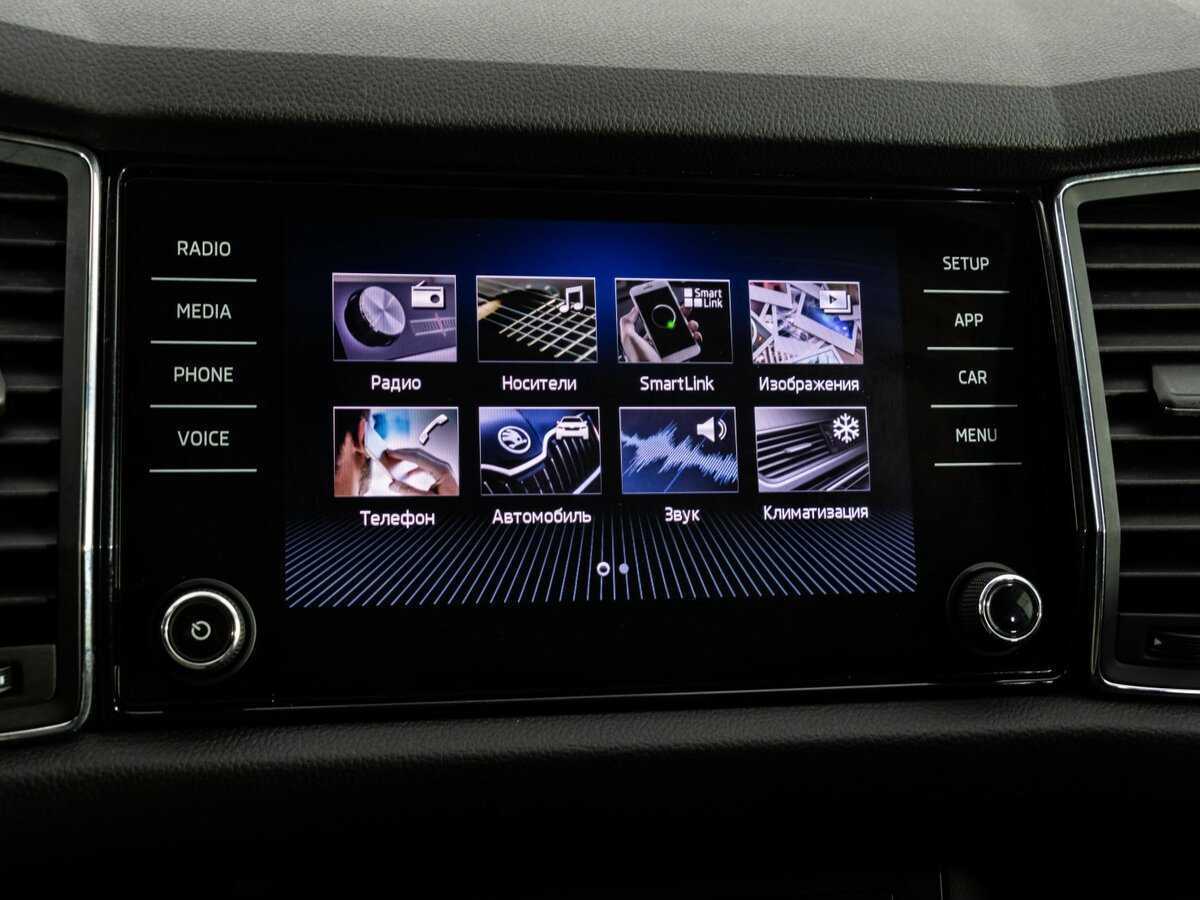 Skoda Kodiaq с пробегом — 2018 год. Фото: #14