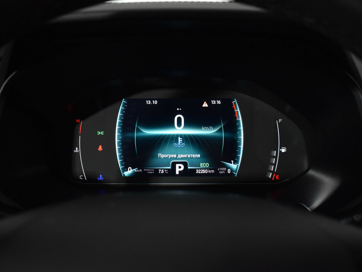 Chery Tiggo 7 Pro с пробегом — 2021 год. Фото: #10