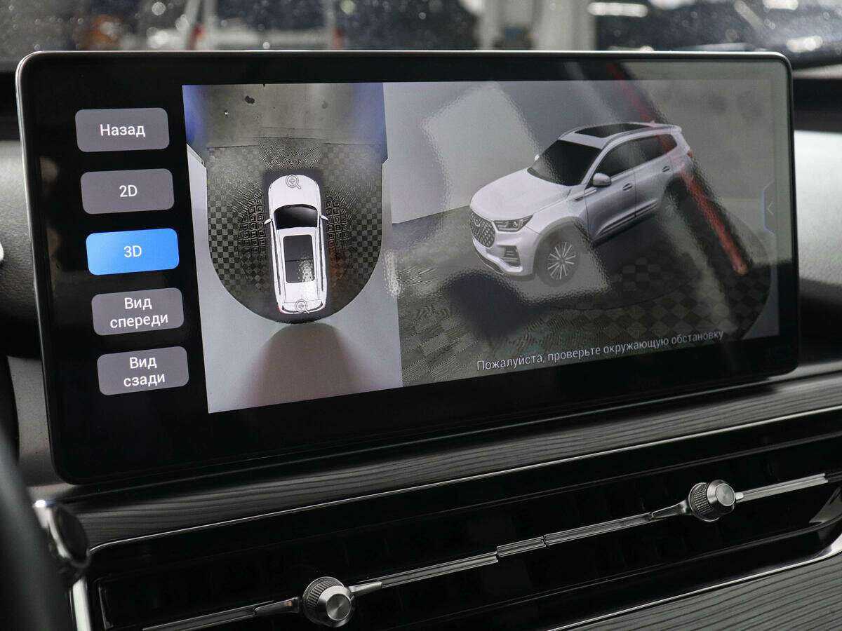 Chery Tiggo 8 Pro с пробегом — 2021 год. Фото: #11