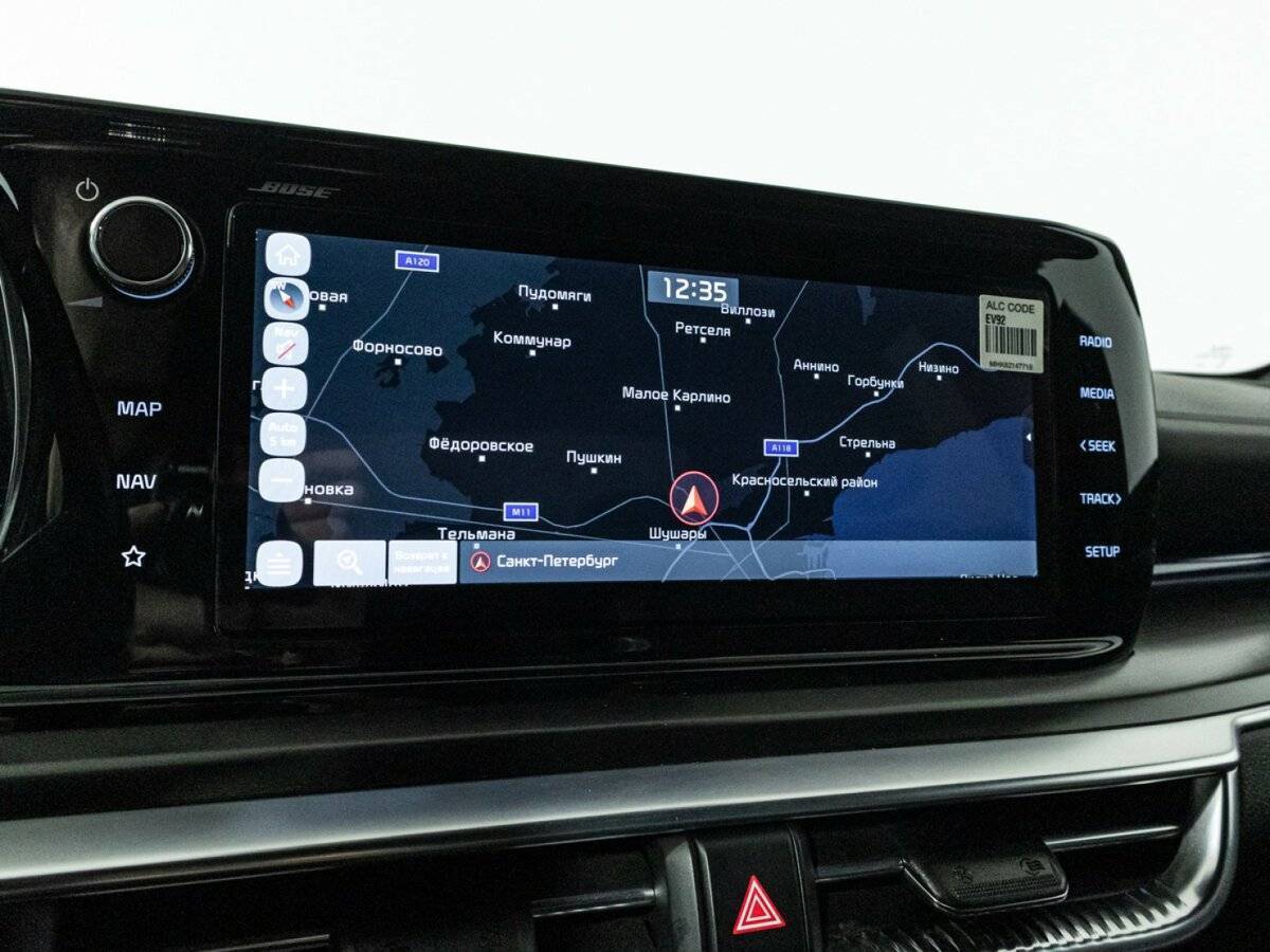 Kia K5 с пробегом — 2021 год. Фото: #19