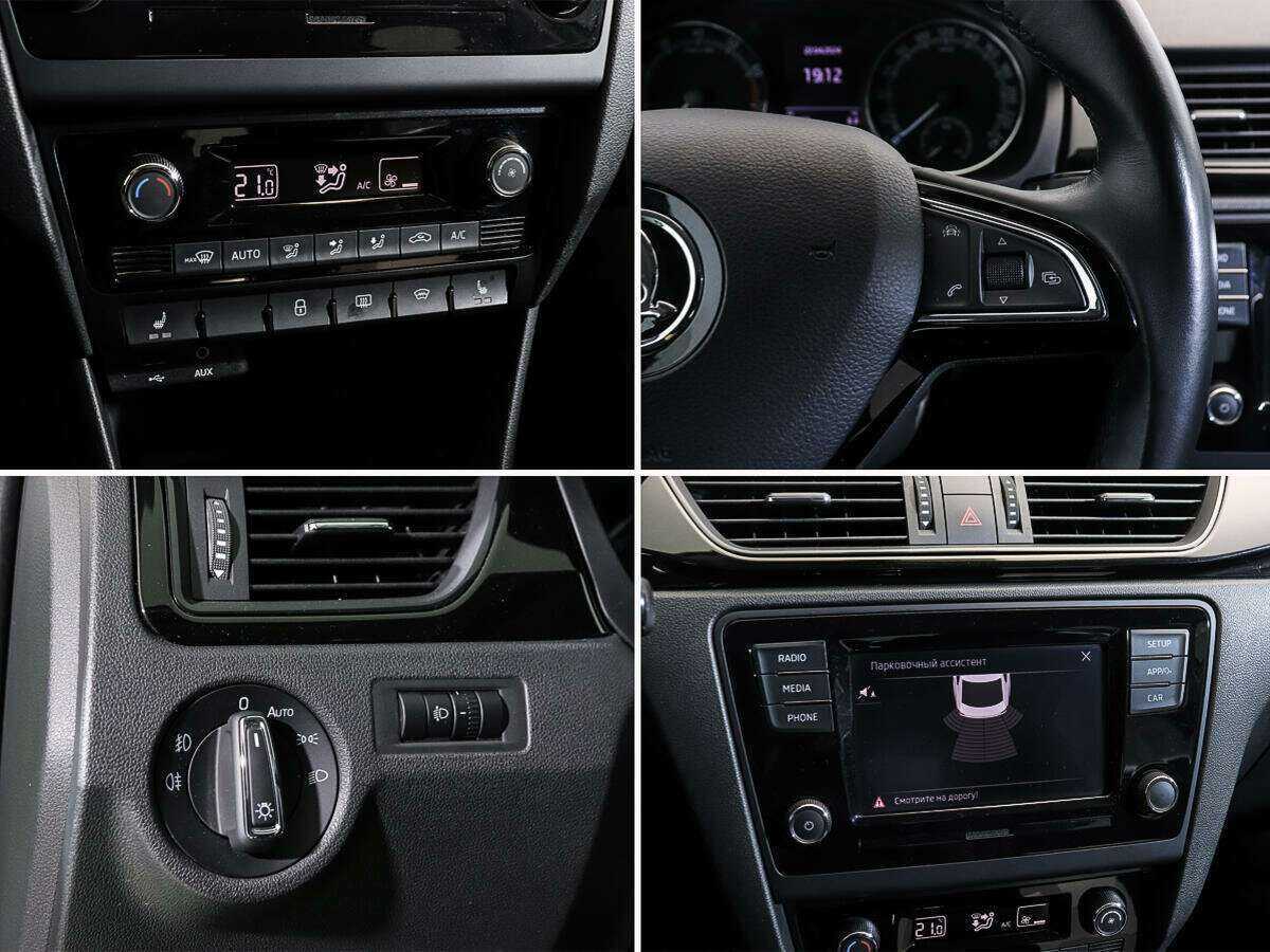 Skoda Rapid с пробегом — 2017 год. Фото: #14