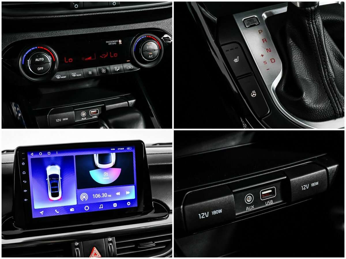 Kia Cerato с пробегом — 2018 год. Фото: #16