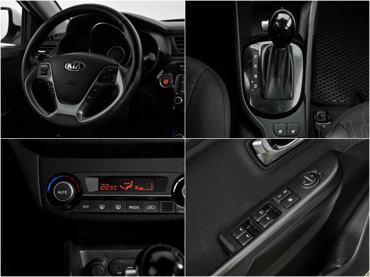 Kia Rio с пробегом — 2015 год. Фото: #15