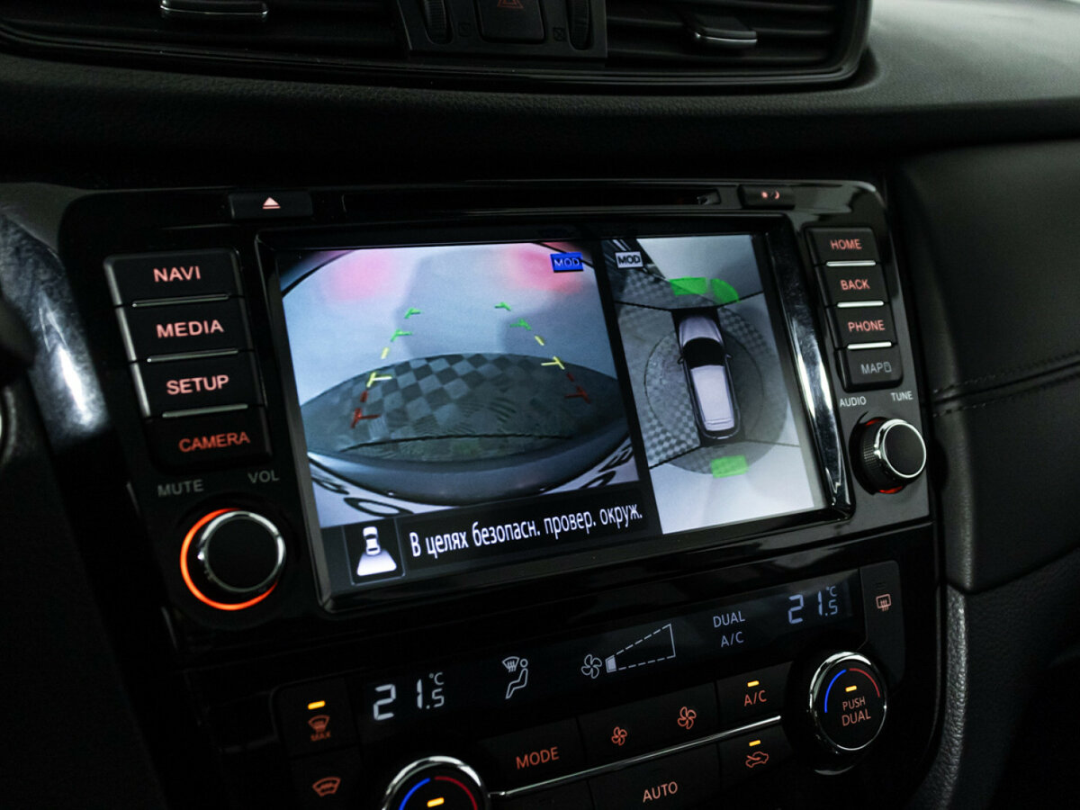 Nissan Qashqai с пробегом — 2020 год. Фото: #17