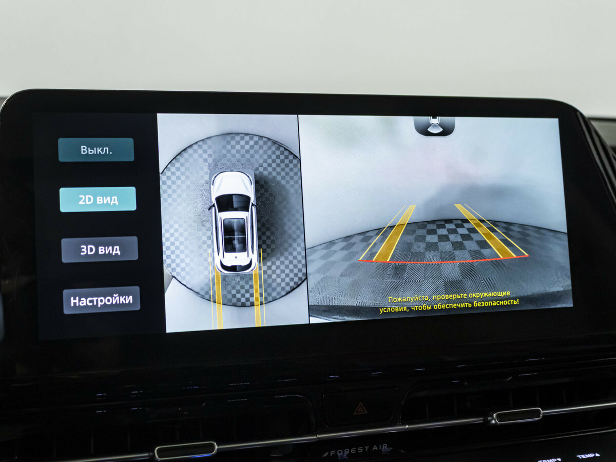 Changan UNI-S (CS55 Plus) с пробегом — 2024 год. Фото: #12