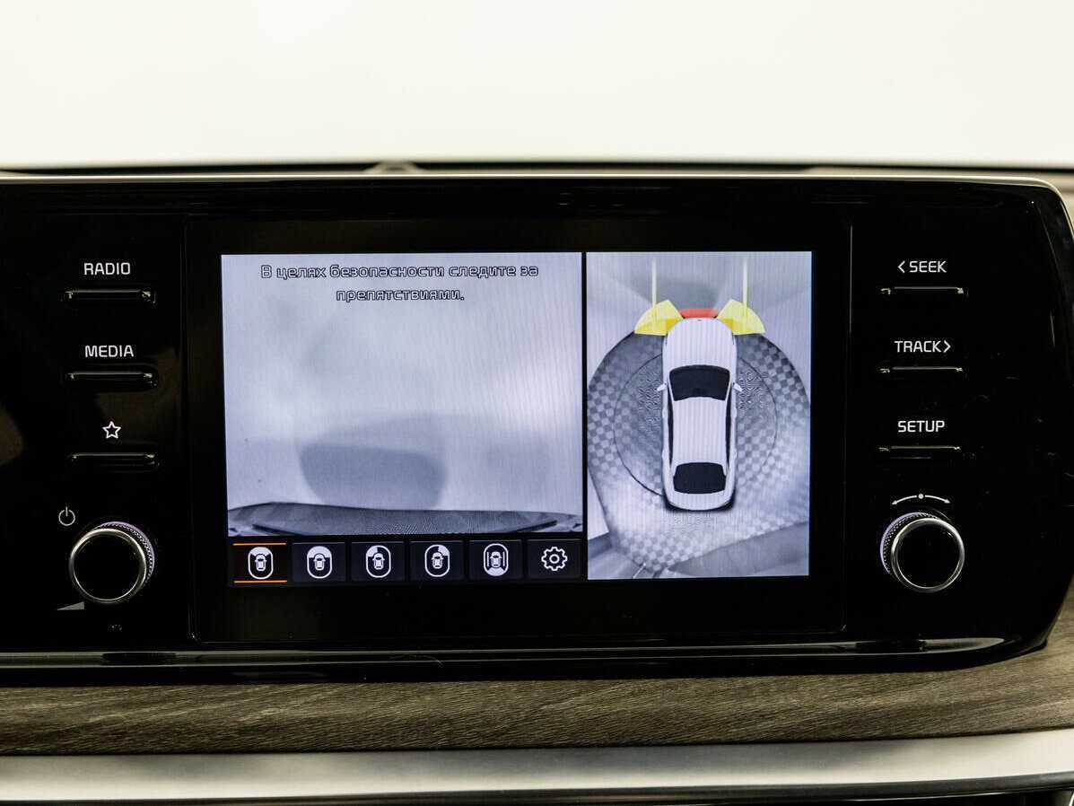 Kia K5 с пробегом — 2020 год. Фото: #19