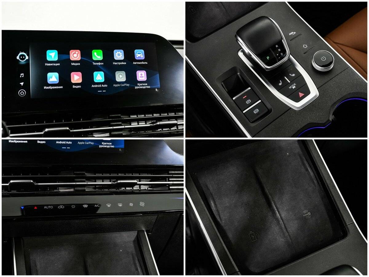 OMODA C5 с пробегом — 2022 год. Фото: #13