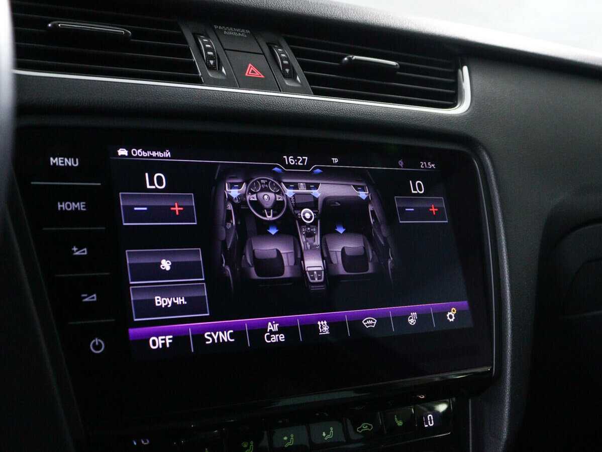 Skoda Octavia с пробегом — 2019 год. Фото: #15