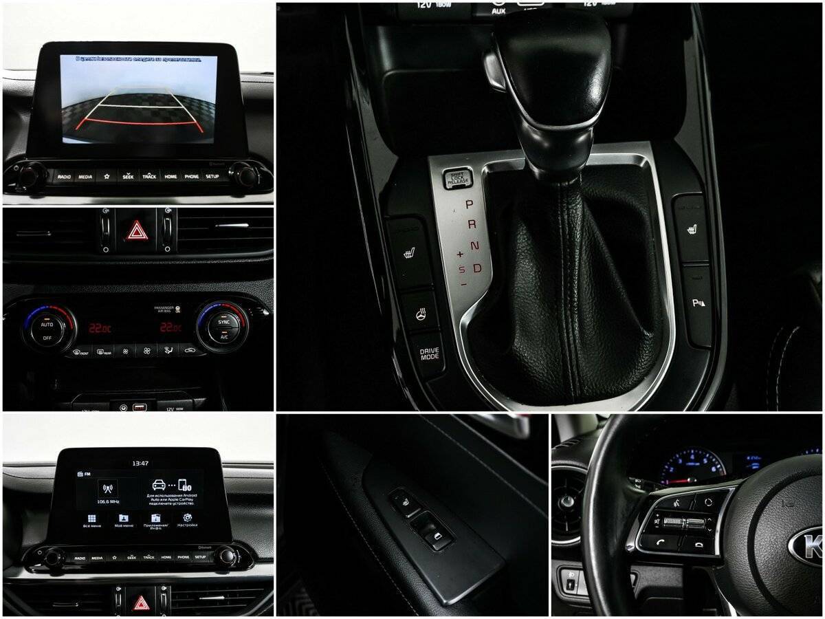Kia Cerato с пробегом — 2018 год. Фото: #14