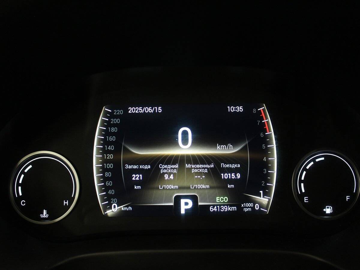 Chery Tiggo 4 с пробегом — 2021 год. Фото: #10