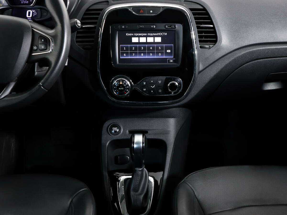 Renault Kaptur с пробегом — 2016 год. Фото: #11