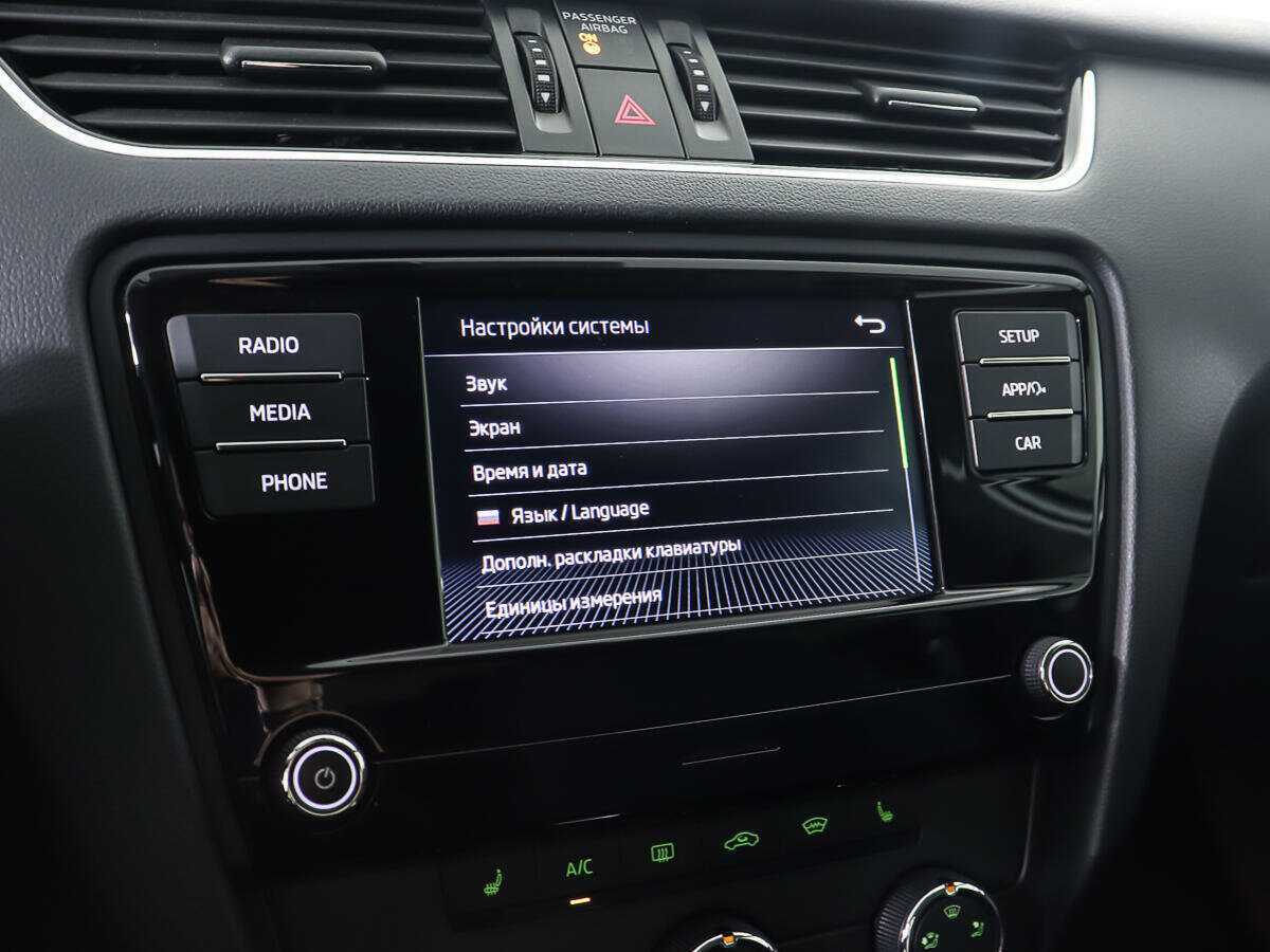 Skoda Octavia с пробегом — 2018 год. Фото: #17