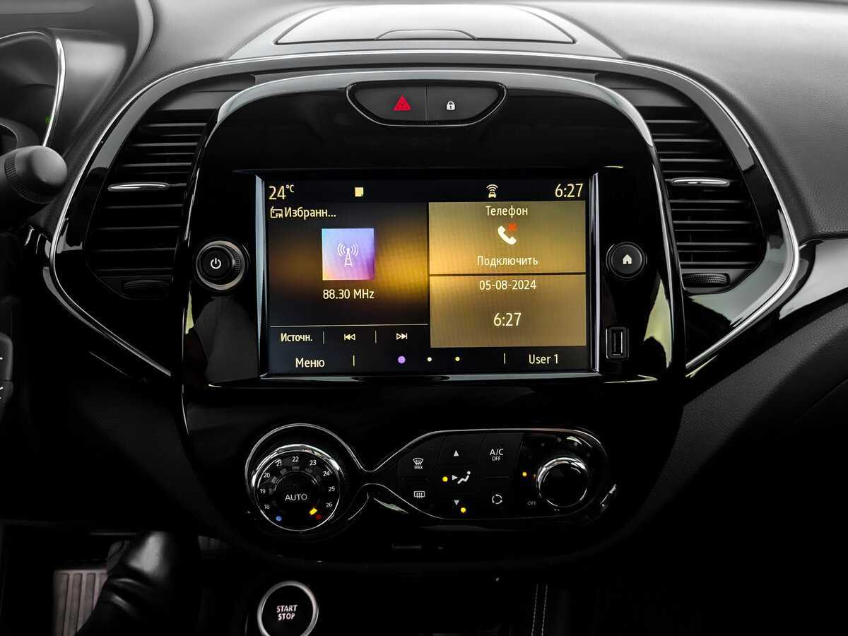 Renault Kaptur с пробегом — 2021 год. Фото: #11