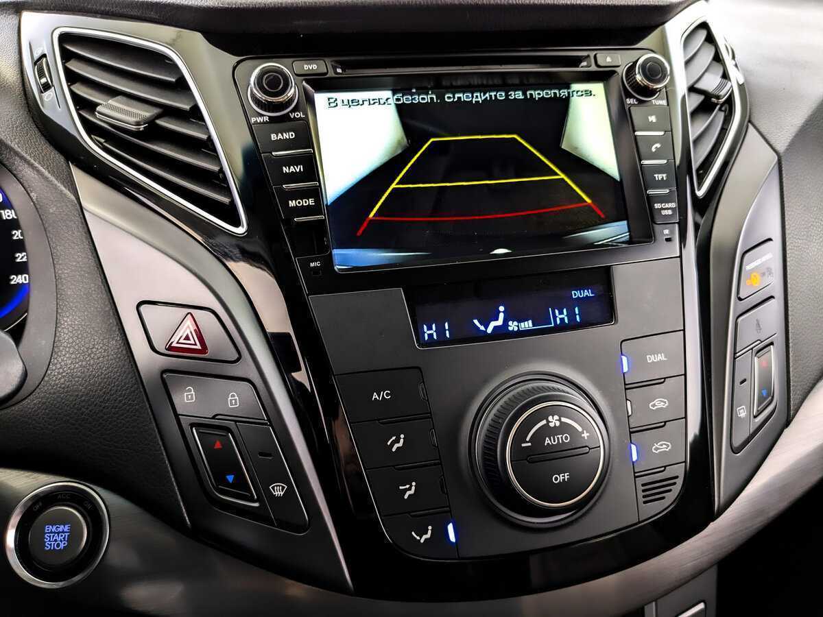 Hyundai i40 с пробегом — 2017 год. Фото: #25