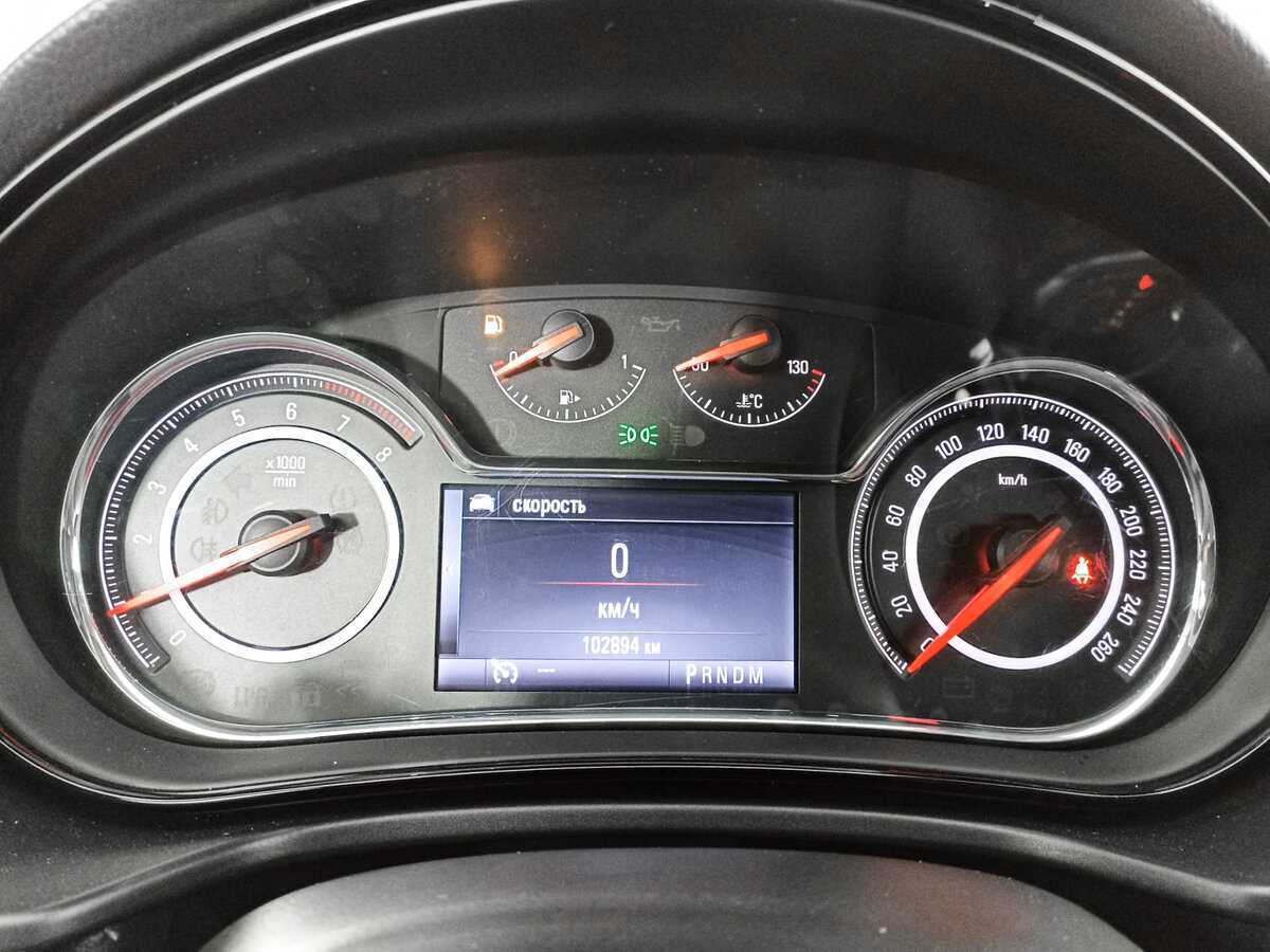 Opel Insignia с пробегом — 2014 год. Фото: #10