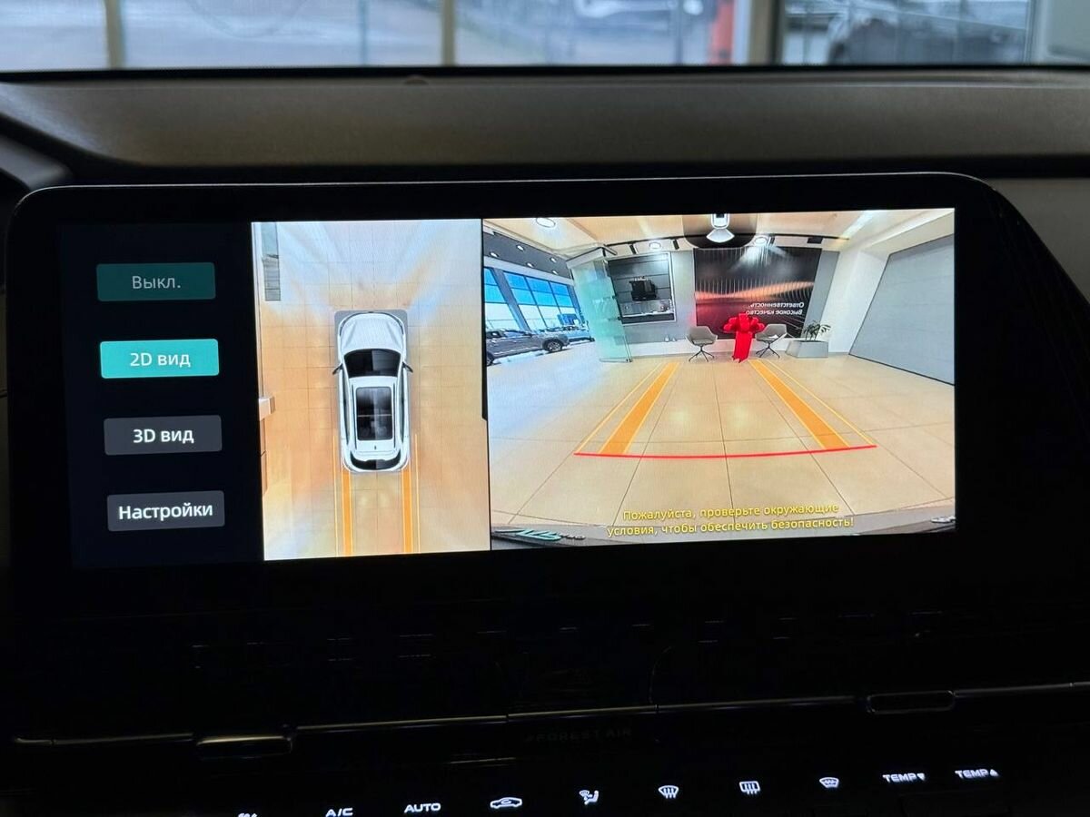 Changan UNI-S (CS55 Plus) с пробегом — 2024 год. Фото: #11