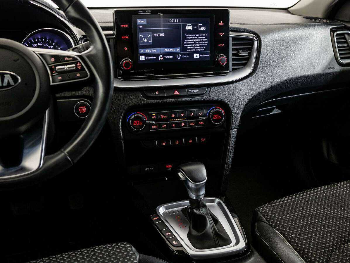 Kia XCeed с пробегом — 2020 год. Фото: #11