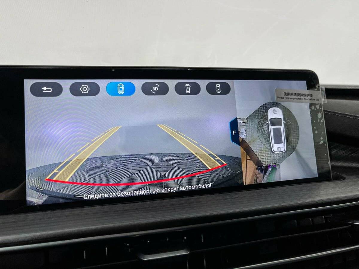 Chery Tiggo 7 Pro Max с пробегом — 2023 год. Фото: #14