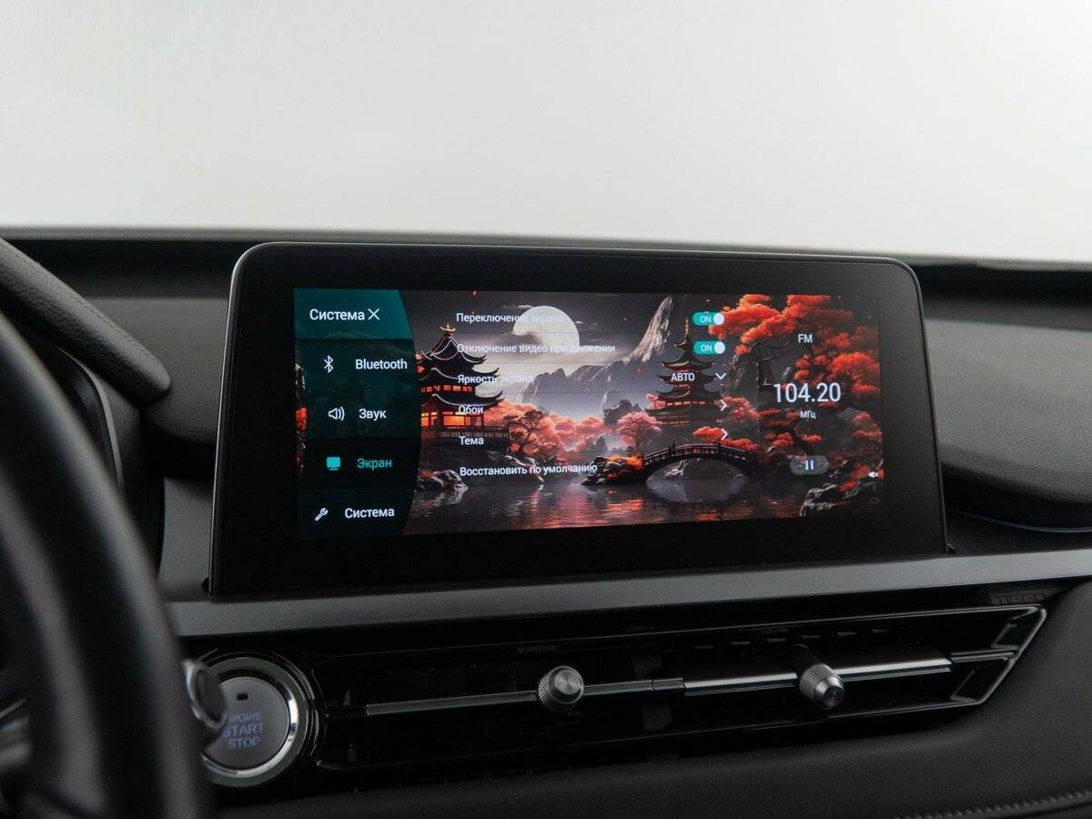 Chery Tiggo 4 Pro с пробегом — 2023 год. Фото: #28