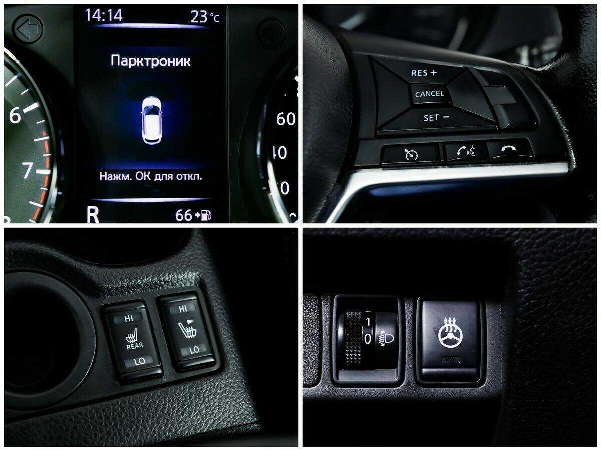 Nissan Qashqai с пробегом — 2019 год. Фото: #13