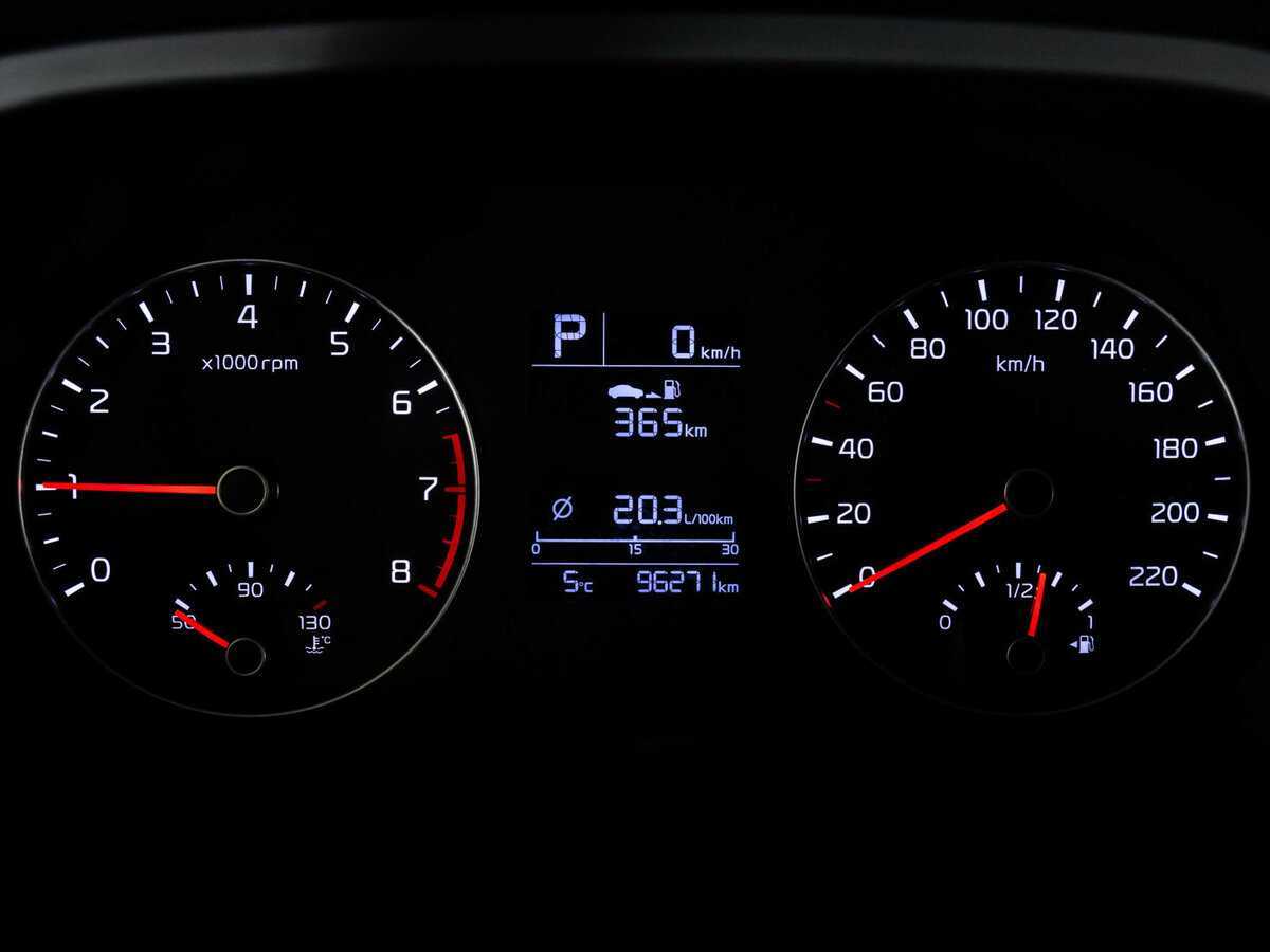 Kia Rio с пробегом — 2020 год. Фото: #18