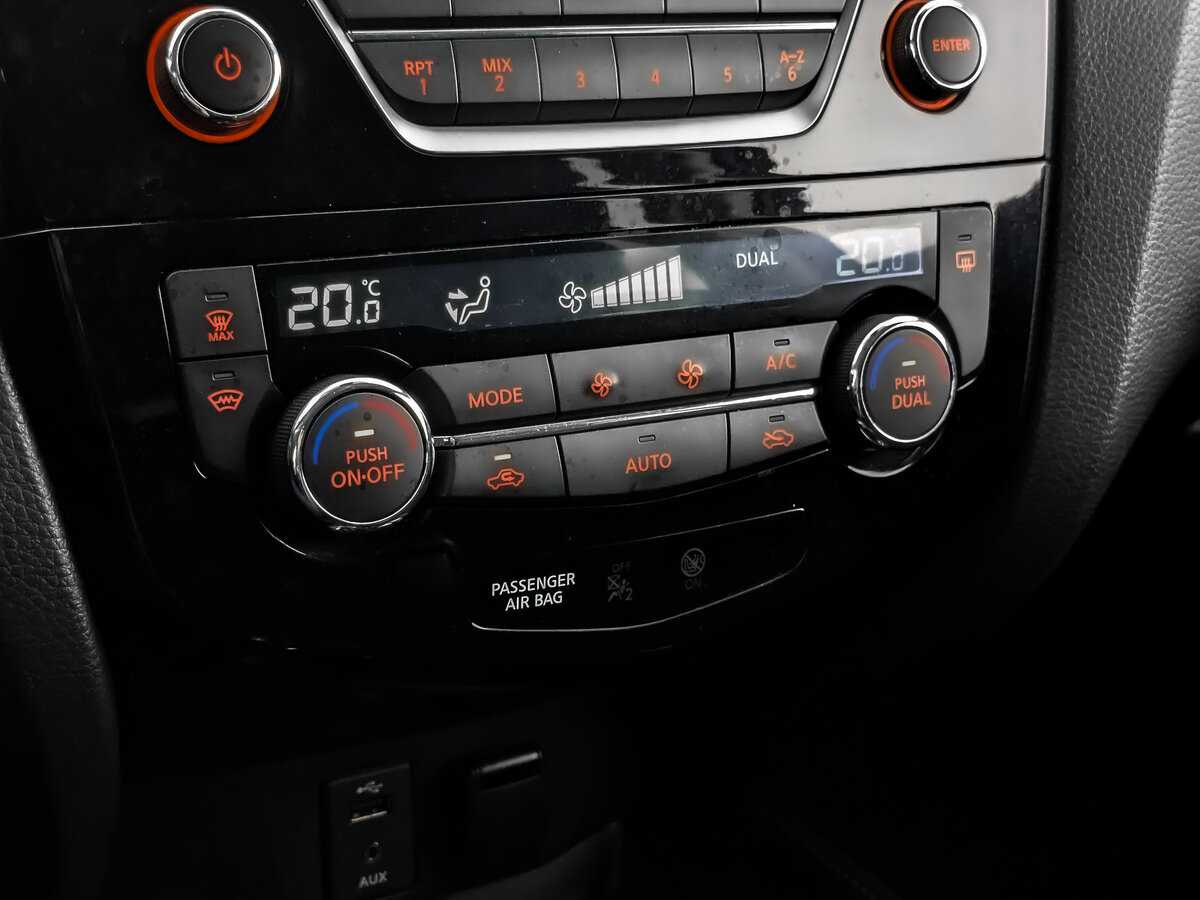 Nissan X-Trail с пробегом — 2017 год. Фото: #20