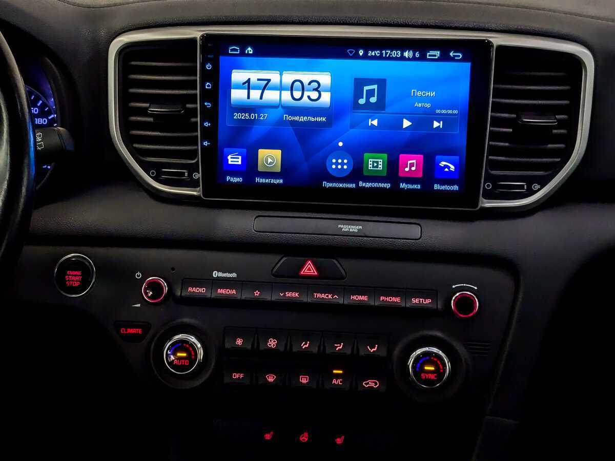 Kia Sportage с пробегом — 2019 год. Фото: #14