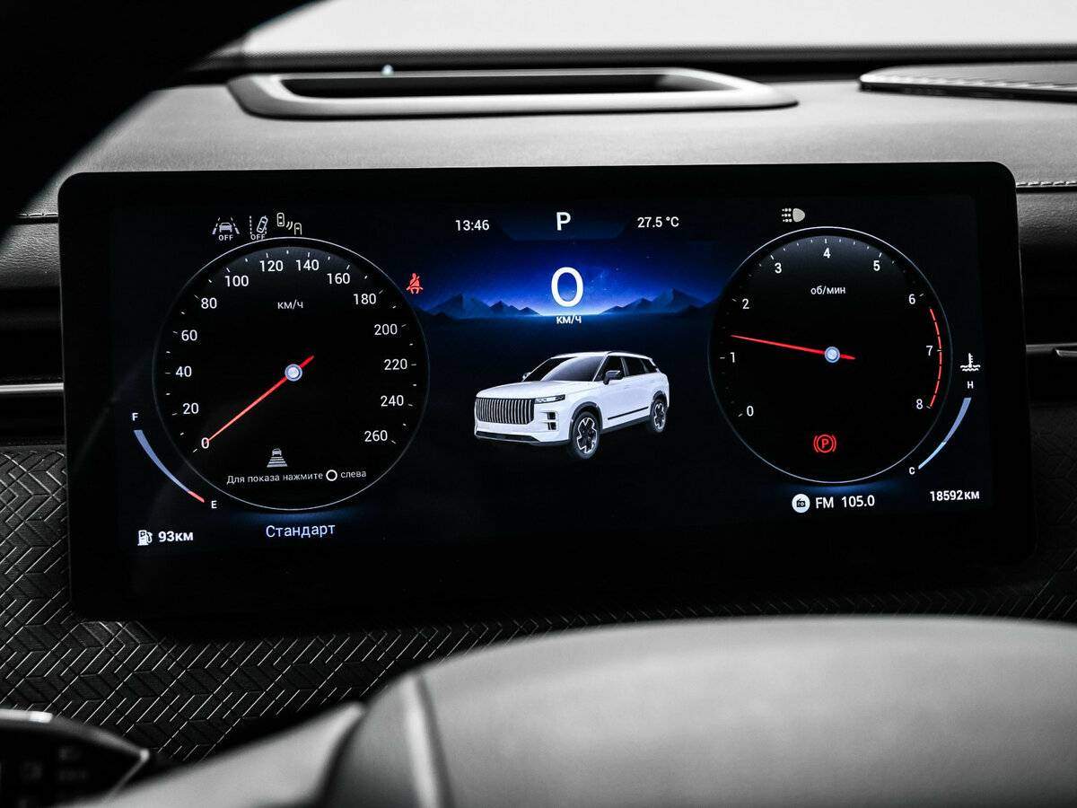 Jaecoo J7 с пробегом — 2023 год. Фото: #9