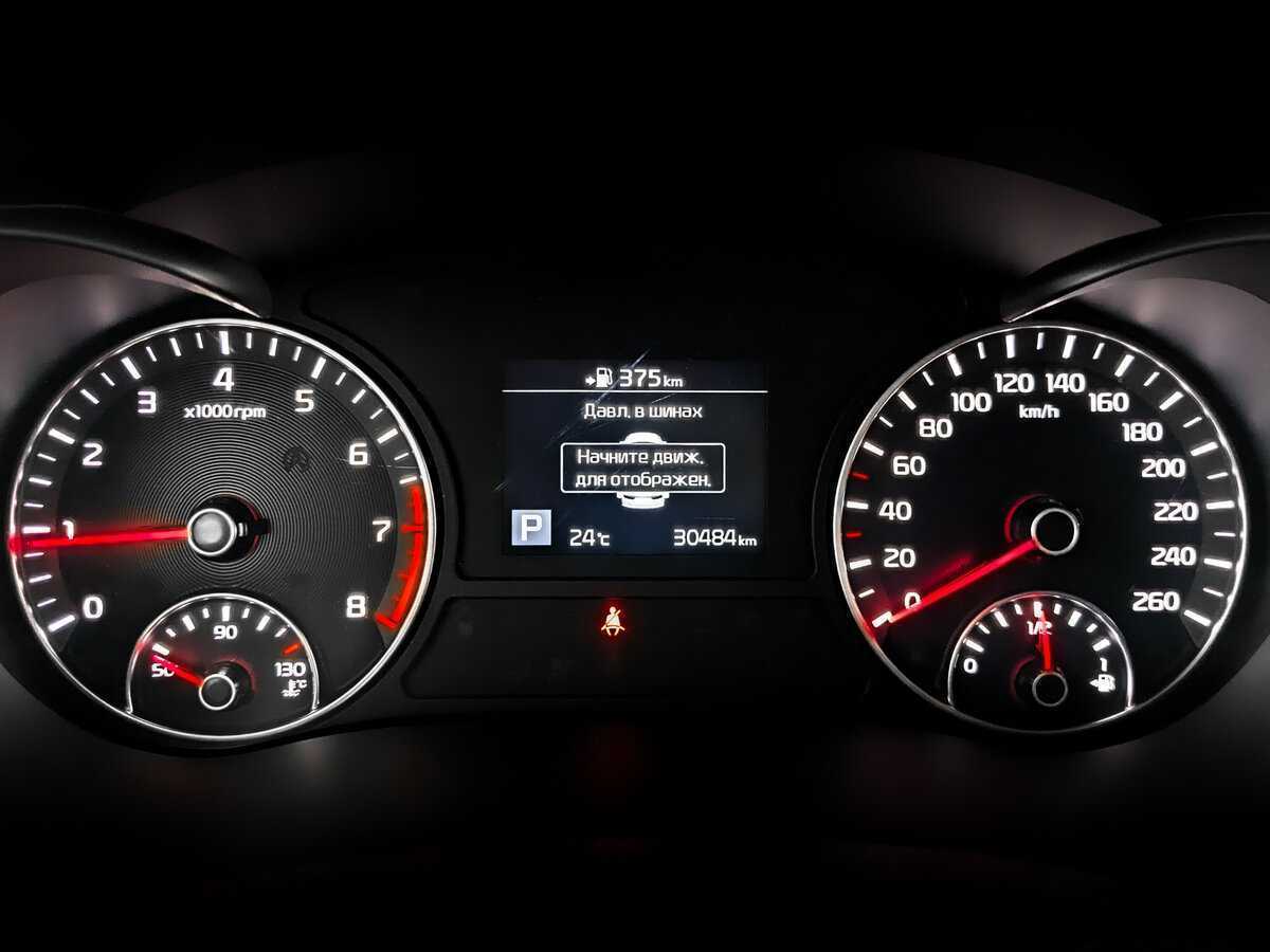 Kia Optima с пробегом — 2020 год. Фото: #9