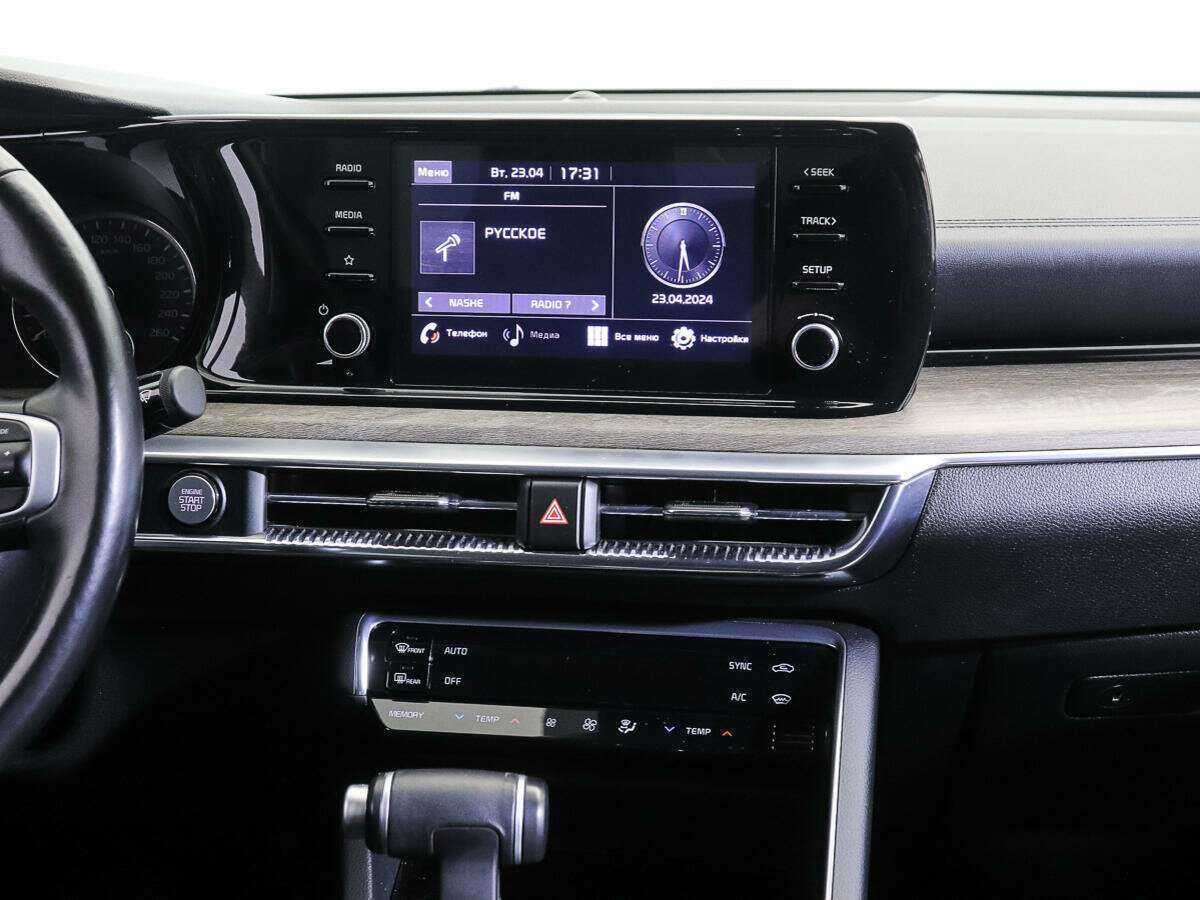 Kia K5 с пробегом — 2022 год. Фото: #13