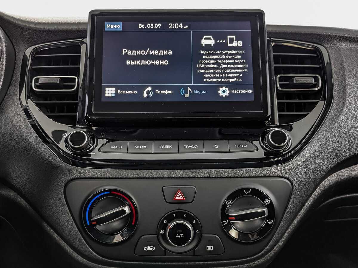 Hyundai Solaris с пробегом — 2021 год. Фото: #11