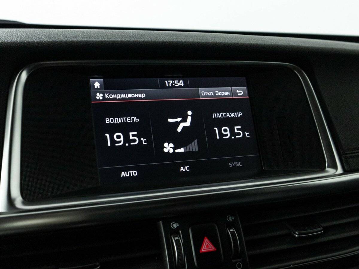 Kia Optima с пробегом — 2018 год. Фото: #15