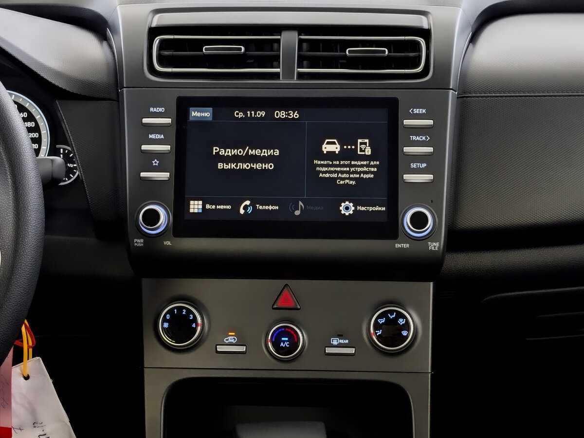 Hyundai Creta с пробегом — 2021 год. Фото: #12