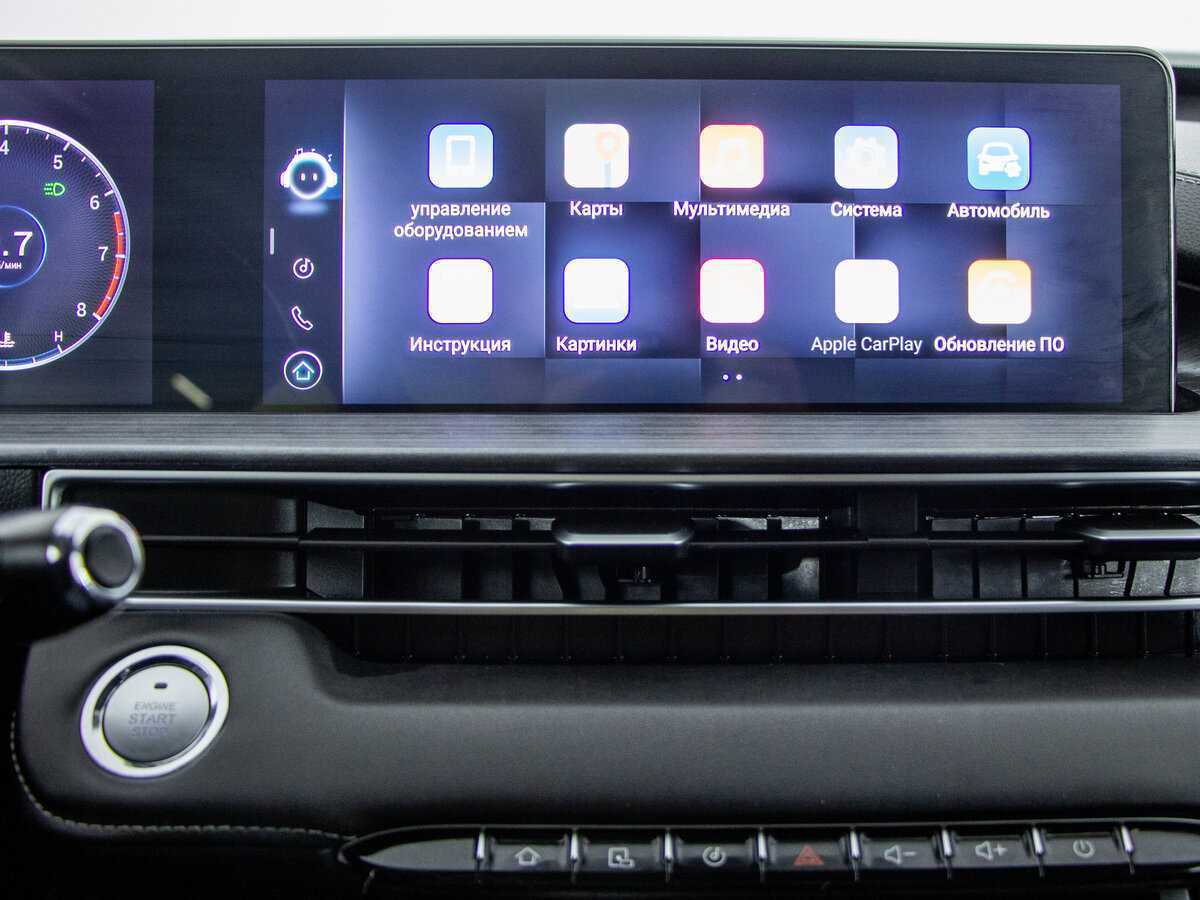 Chery Tiggo 7 Pro Max с пробегом — 2023 год. Фото: #15