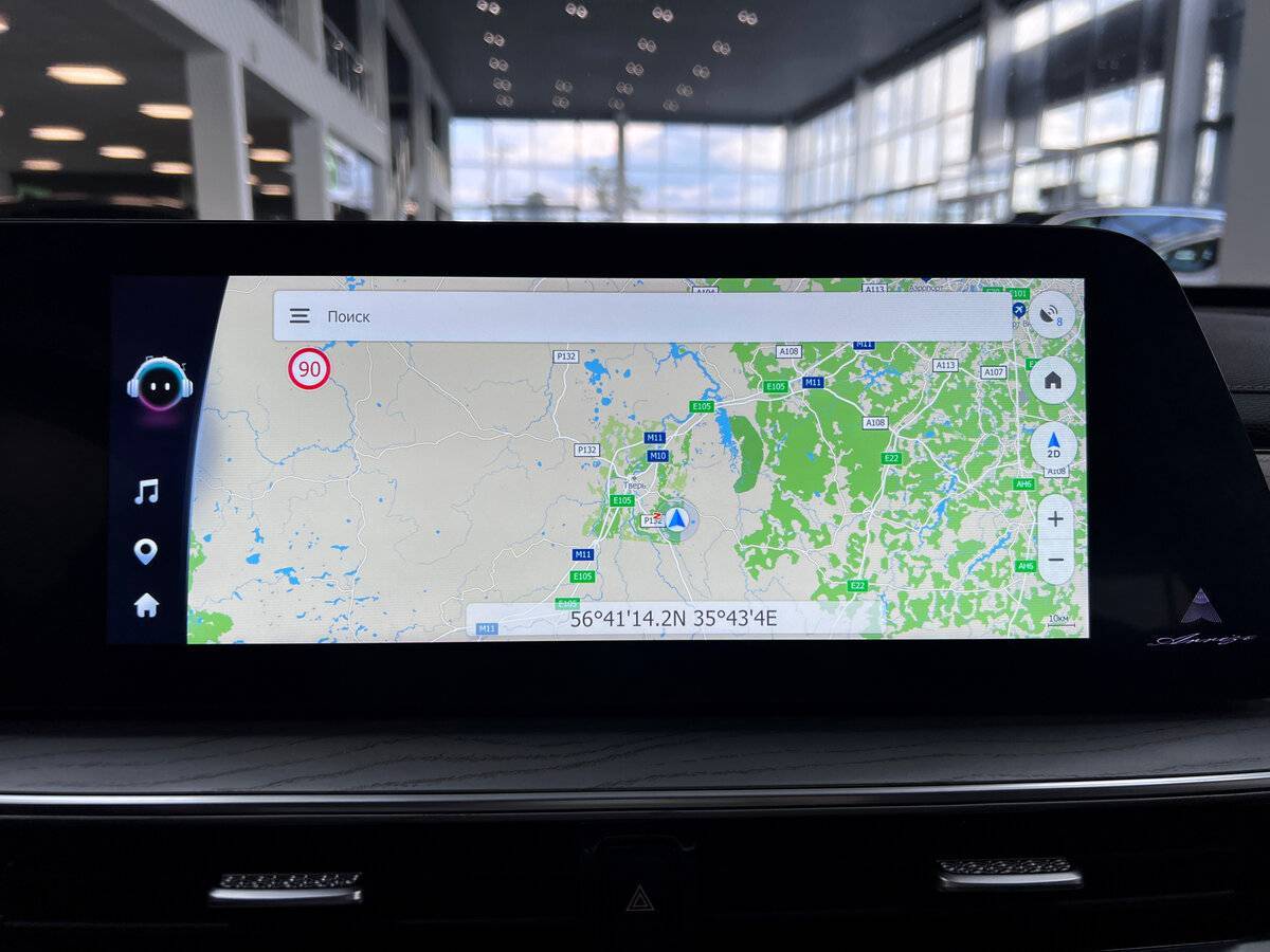 Chery Arrizo 8 с пробегом — 2023 год. Фото: #21