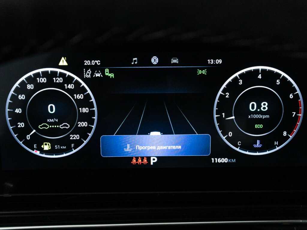 OMODA C5 с пробегом — 2023 год. Фото: #11