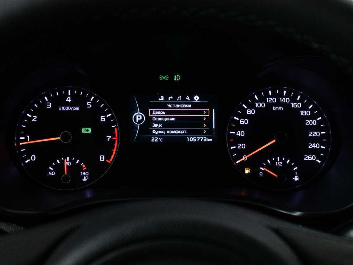 Kia Optima с пробегом — 2018 год. Фото: #11