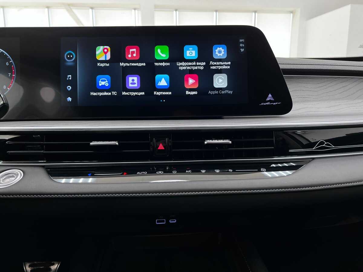 Chery Arrizo 8 с пробегом — 2023 год. Фото: #31