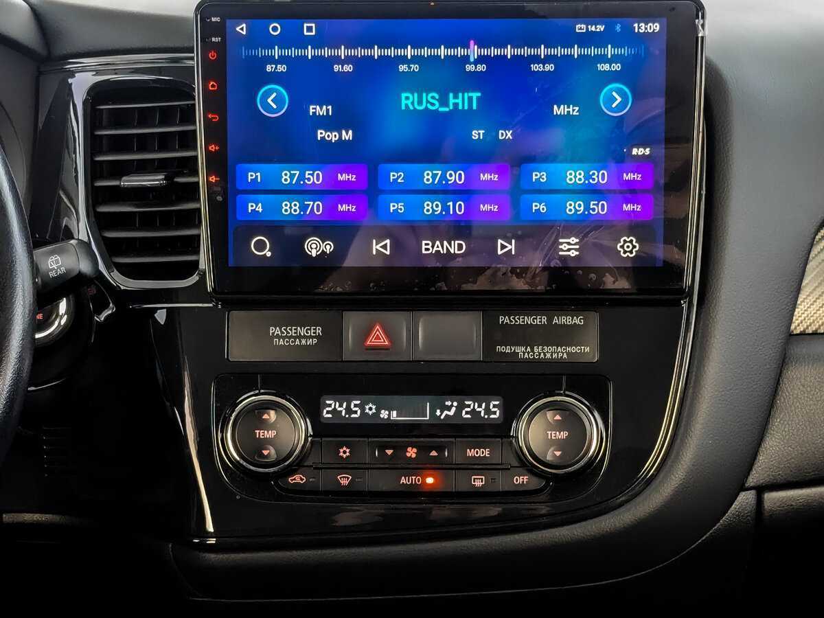 Mitsubishi Outlander с пробегом — 2014 год. Фото: #12