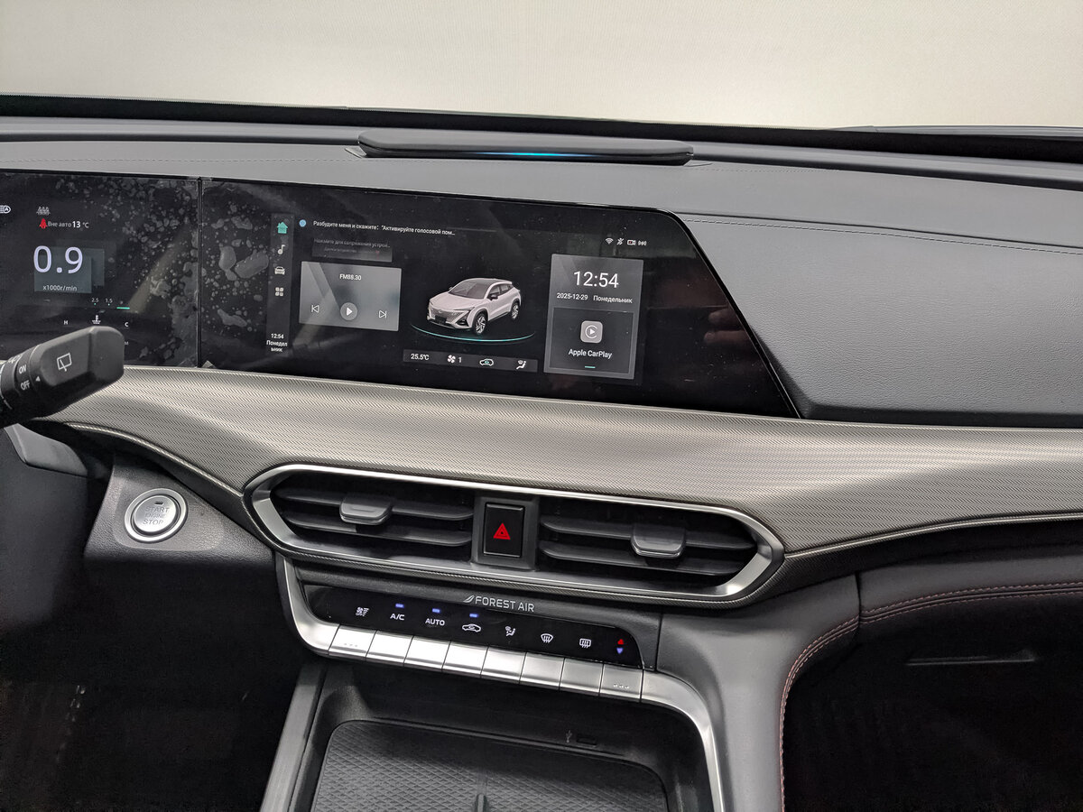 Changan UNI-T с пробегом — 2024 год. Фото: #16