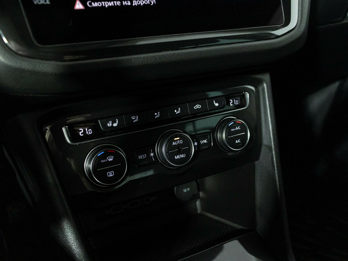 Volkswagen Tiguan с пробегом — 2018 год. Фото: #14