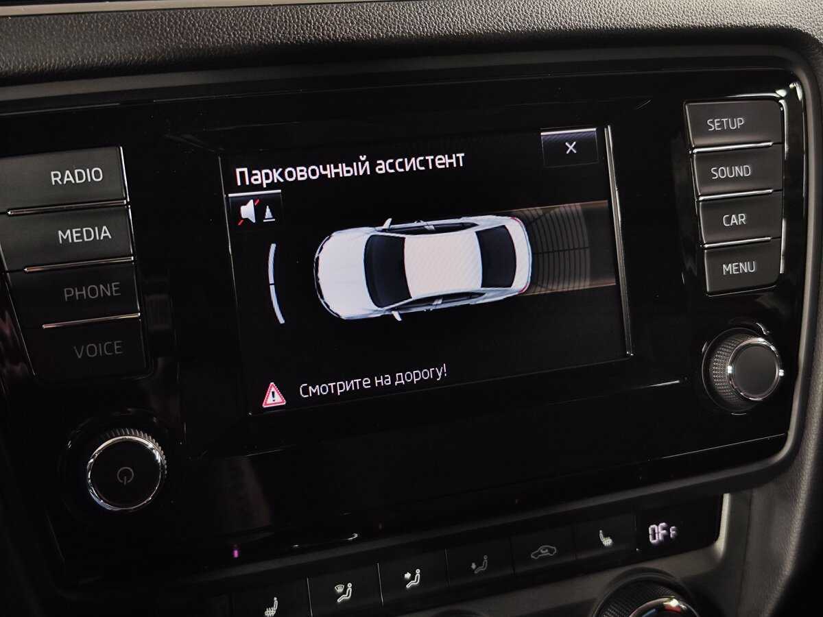 Skoda Octavia с пробегом — 2014 год. Фото: #22