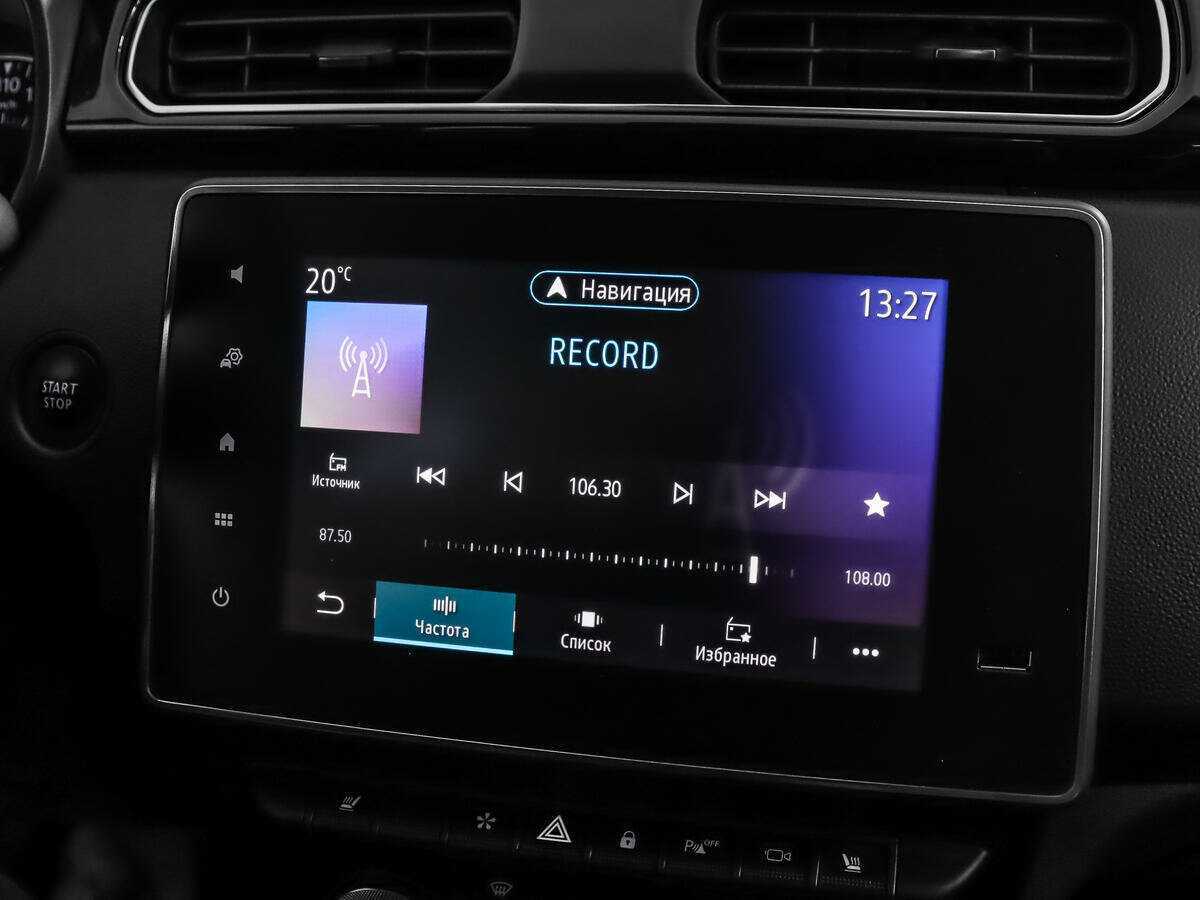 Renault Arkana с пробегом — 2019 год. Фото: #14