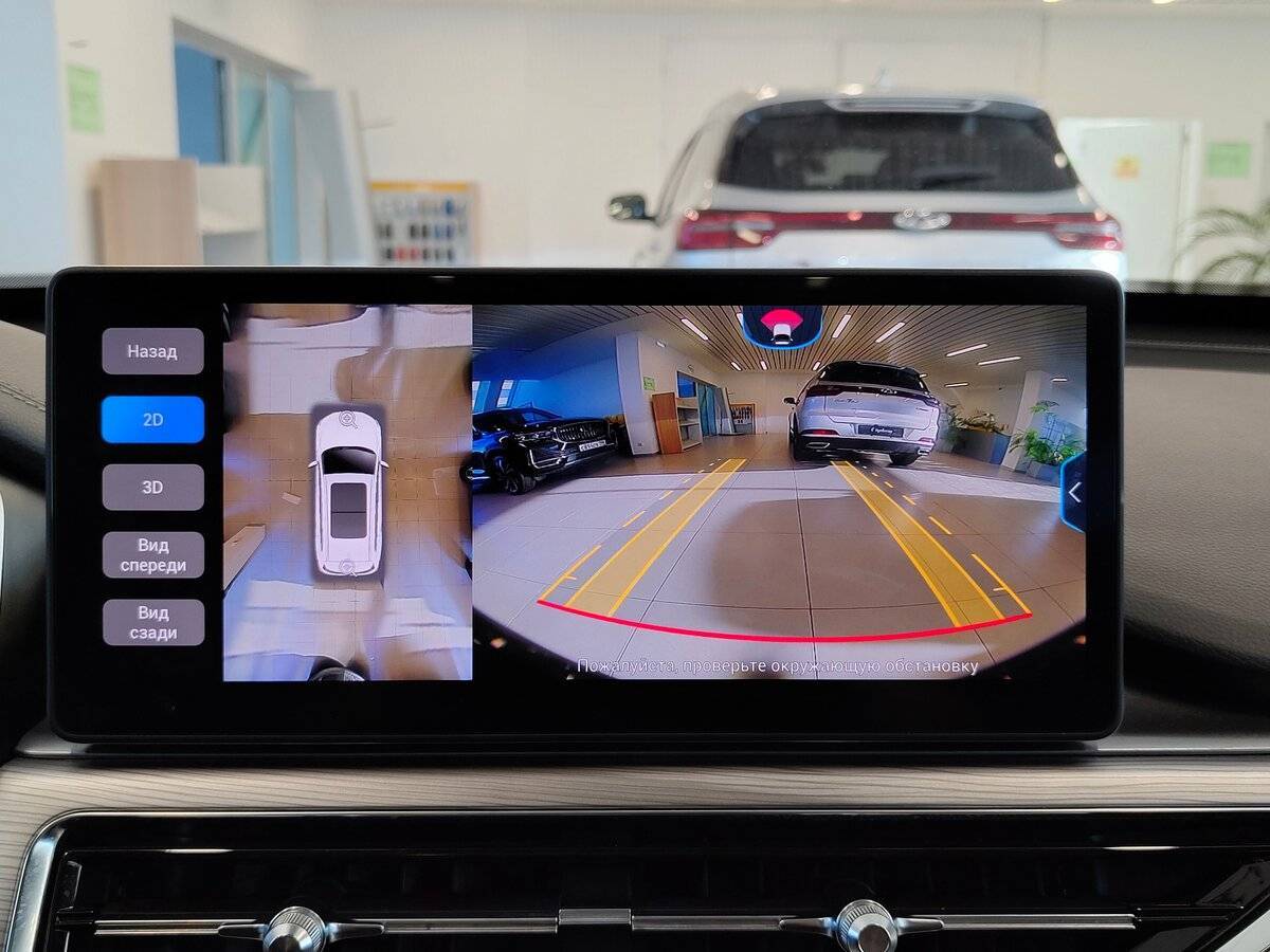 Chery Tiggo 8 Pro с пробегом — 2021 год. Фото: #9