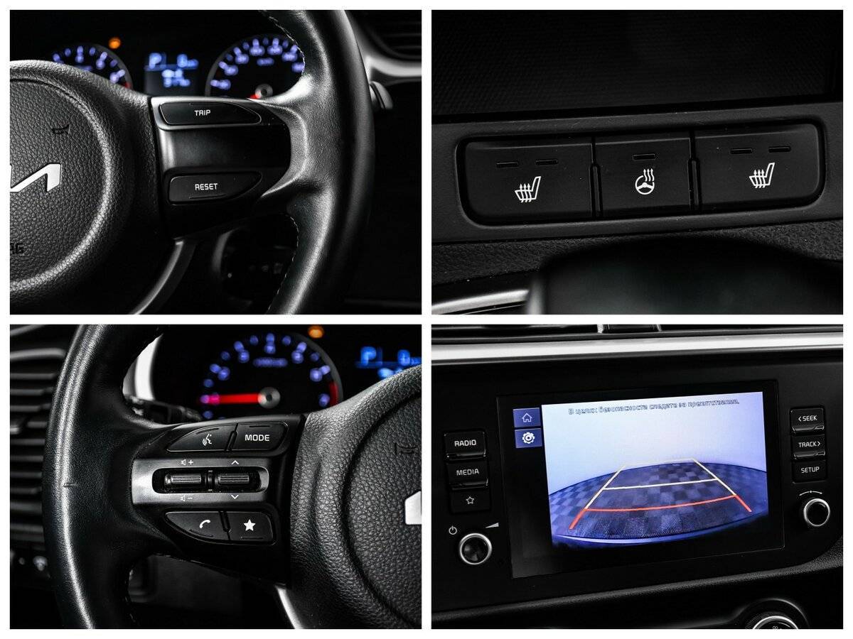 Kia Rio с пробегом — 2022 год. Фото: #14